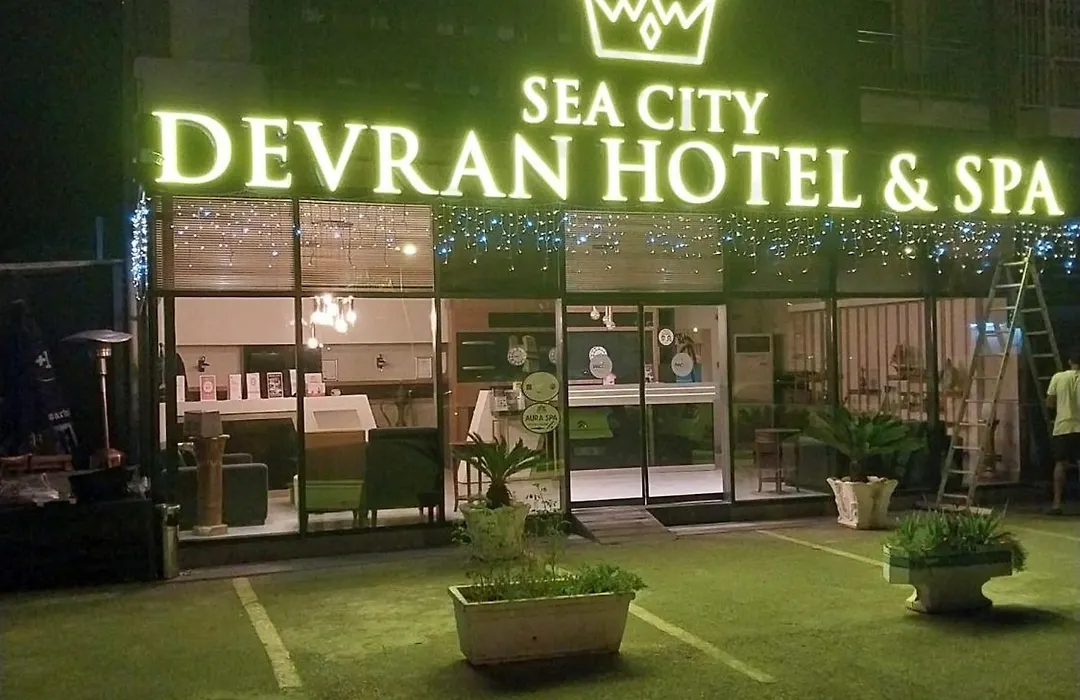 Sea City Devran Hotel & Spa-1