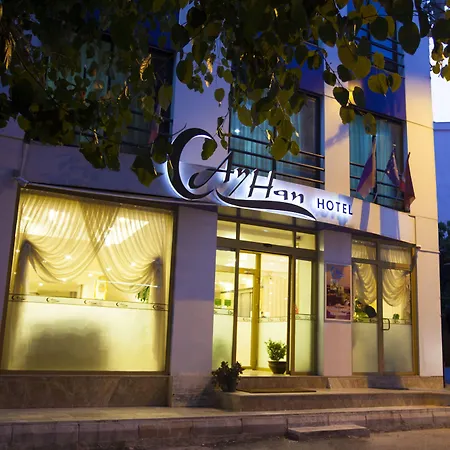 Ayhan Hotel-2
