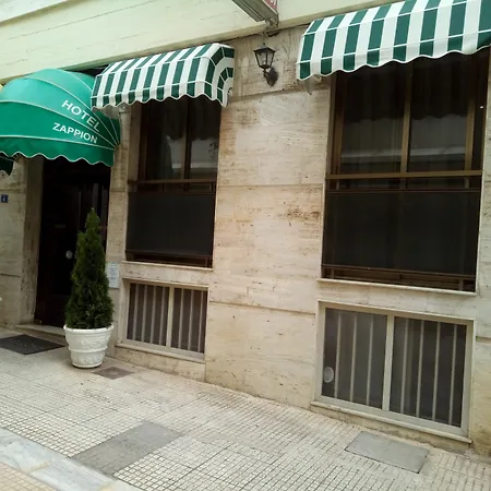 Zappion Hotel-3