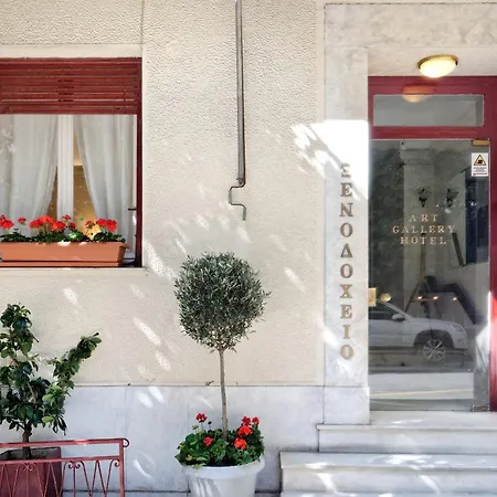Art Gallery Hotel Athens-2